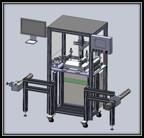 Small Tape Vision Camera Machine